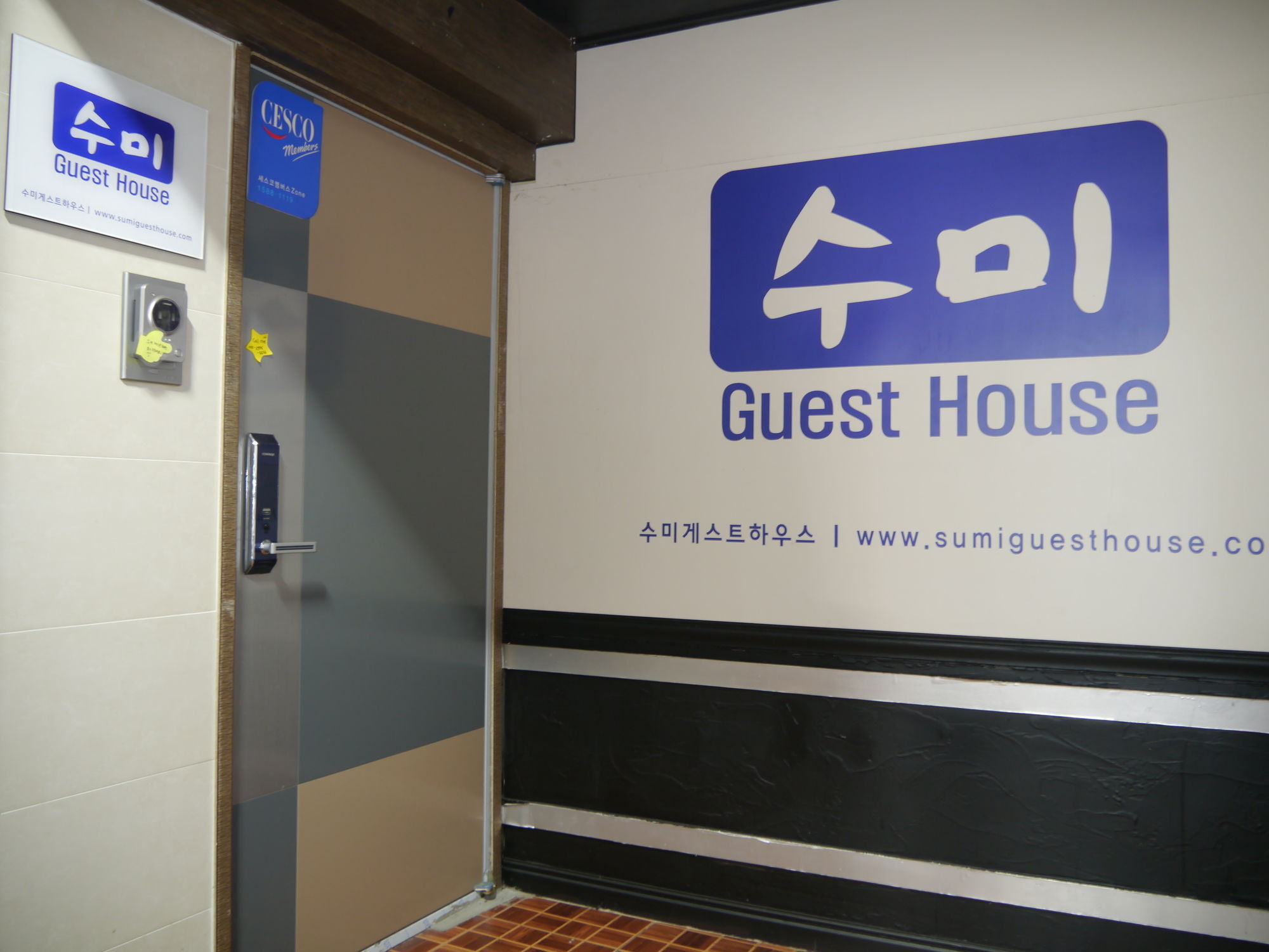 Sumi Guesthouse Haeundae Pusan Exteriér fotografie